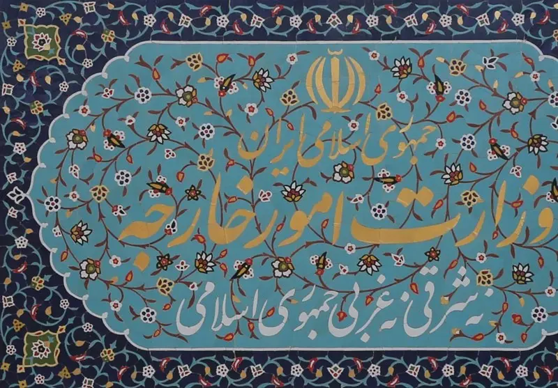 تنش تازه در روابط ایران و اروپا