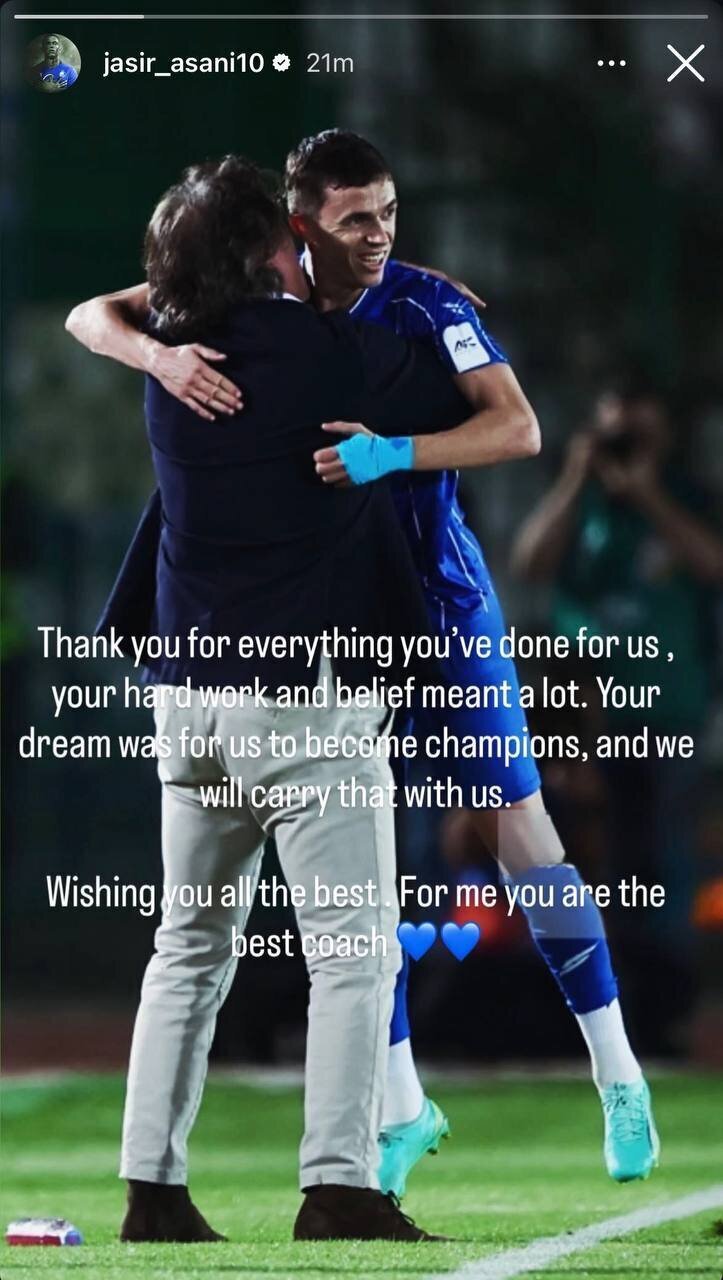 پیام احساسی ستاره استقلال درباره رفتن سرمربی