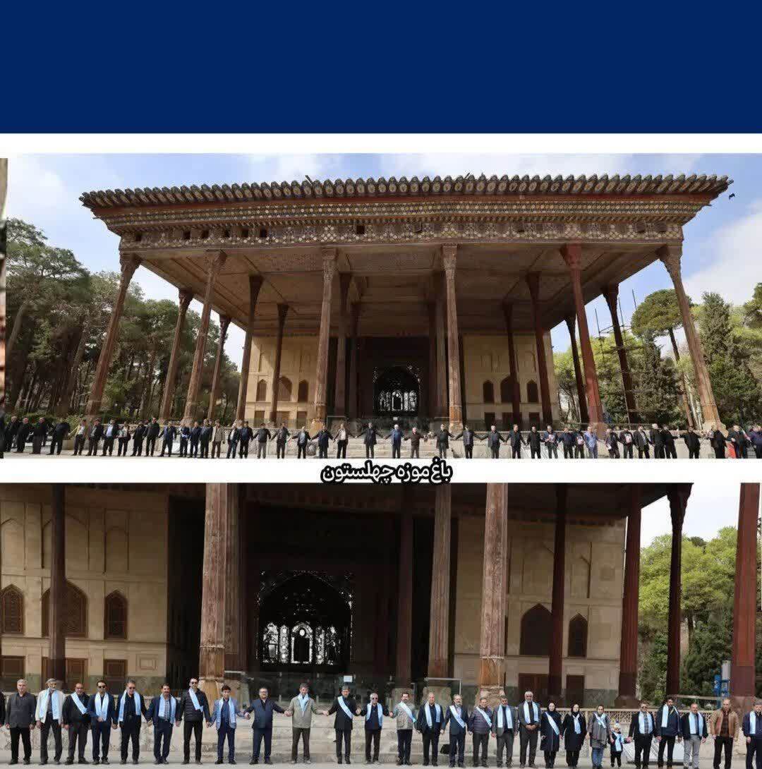 حلقه حفاظت انسانی در چهلستون در محکومیت تعرض به میراث تاریخی ایران