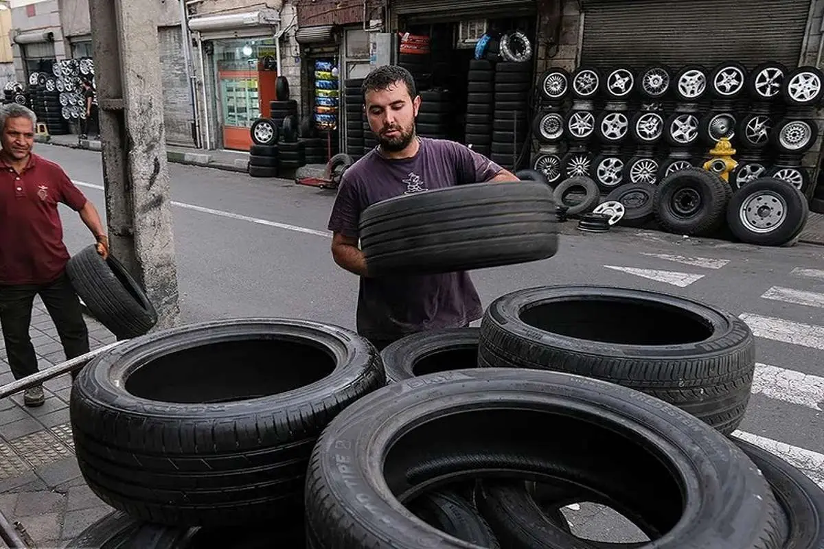 بازار لاستیک