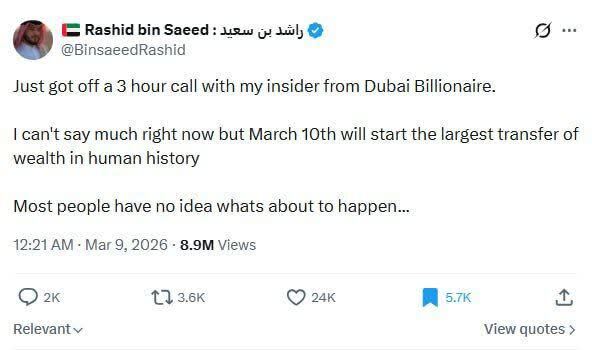 سرمایه‌گذاران در حال خارج کردن پول‌هایشان از امارات هستند