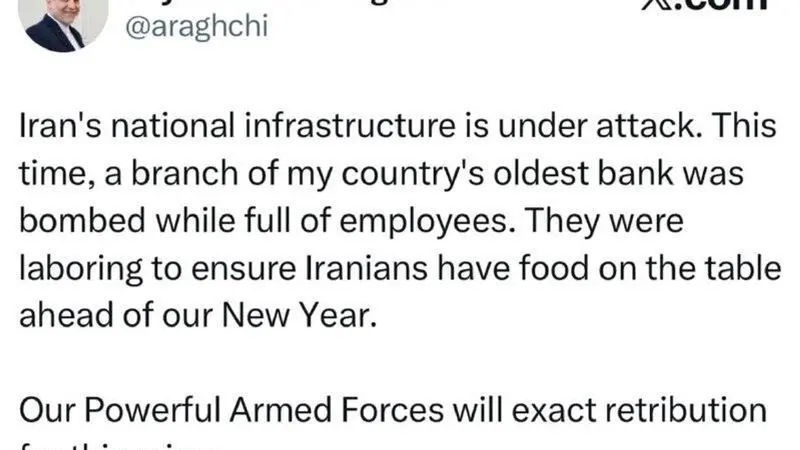 توییت عباس عراقچی