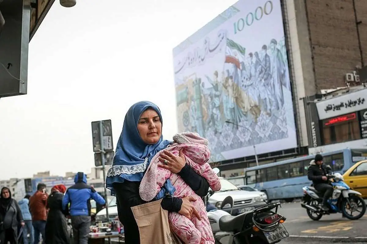 واریز یارانه جدید مادران از فروردین ۱۴۰۵