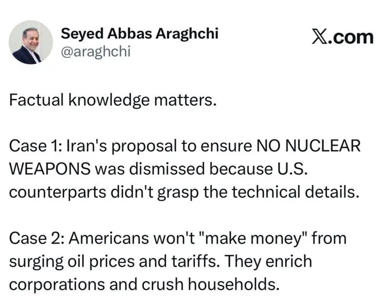 توییت عباس عراقچی