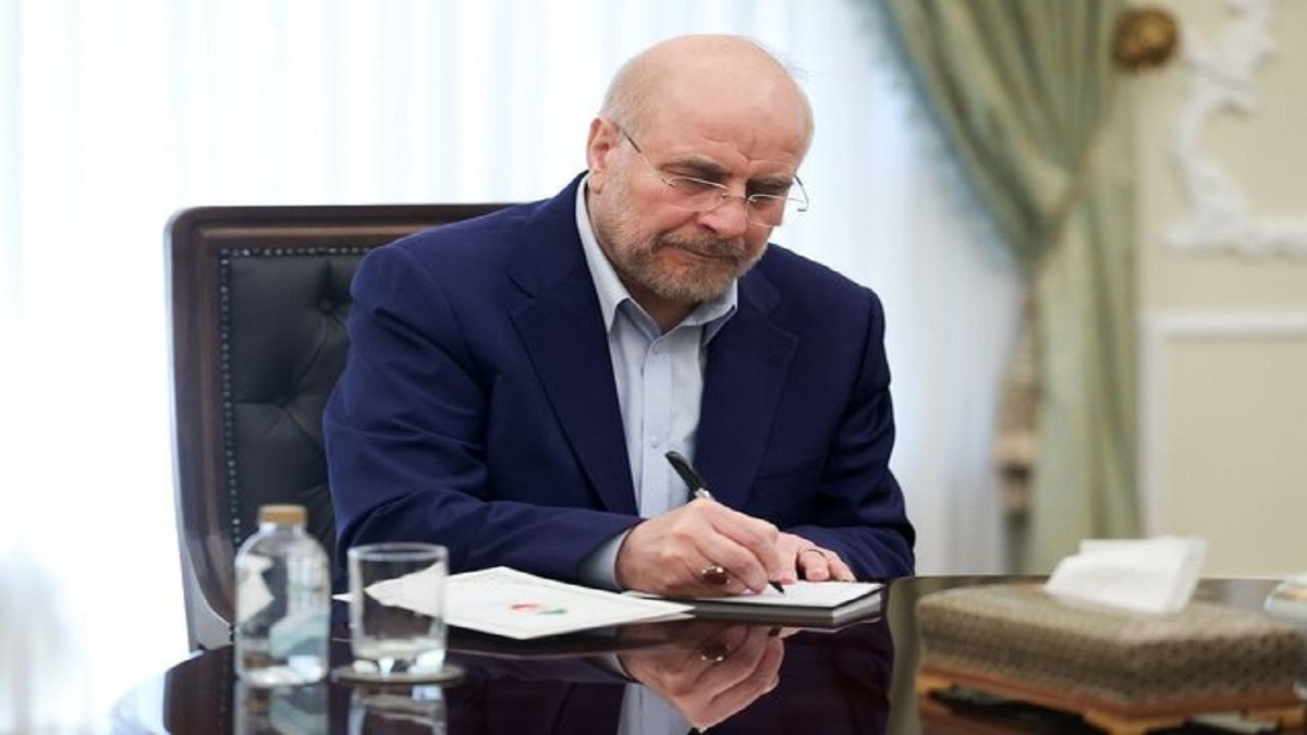 محمدباقر قالیباف