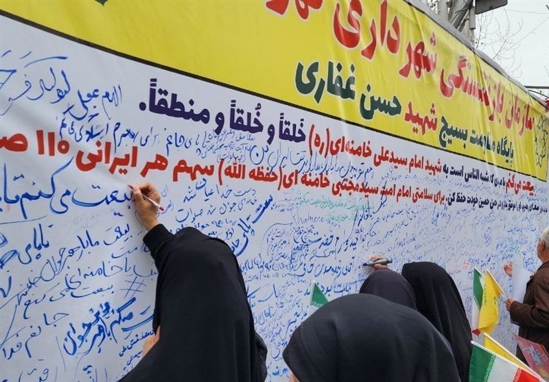 راهپیمایان روز قدس