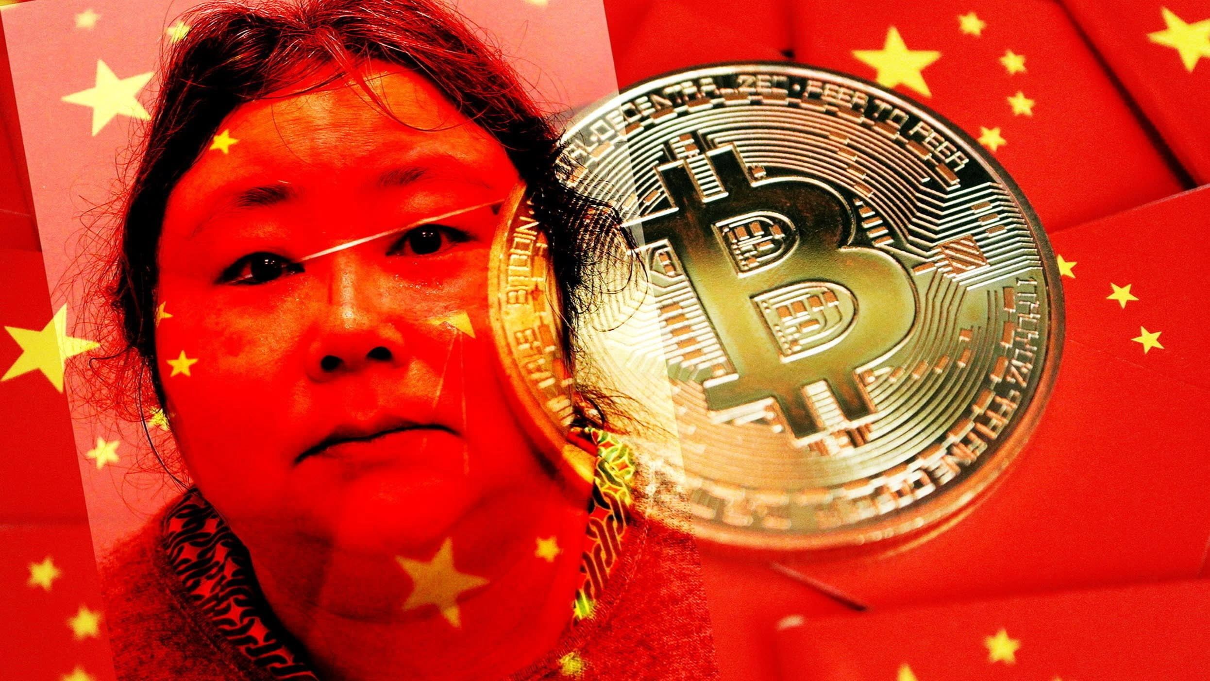 توقیف بزرگ‌ترین بیت‌کوین جهان توسط پلیس لندن