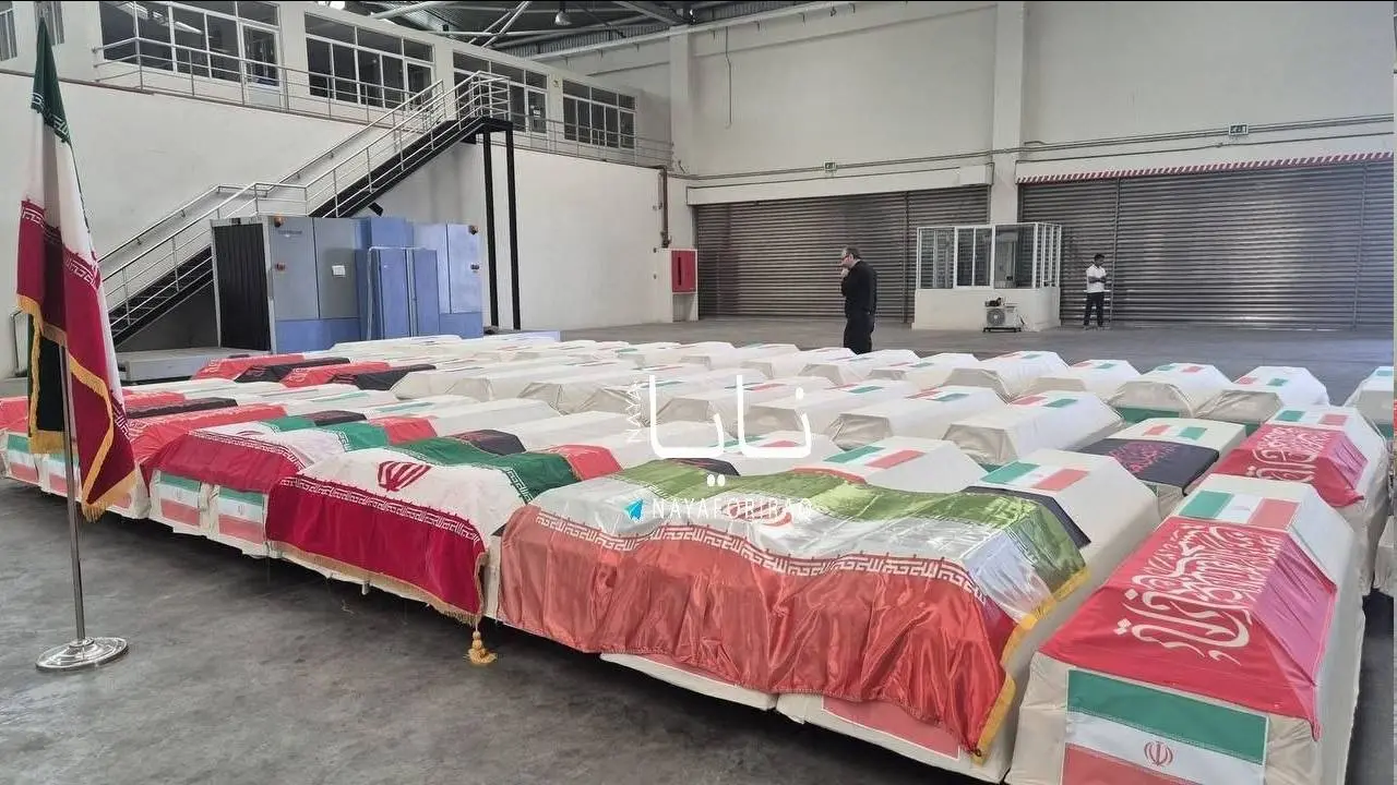 شهدای ناو دنا