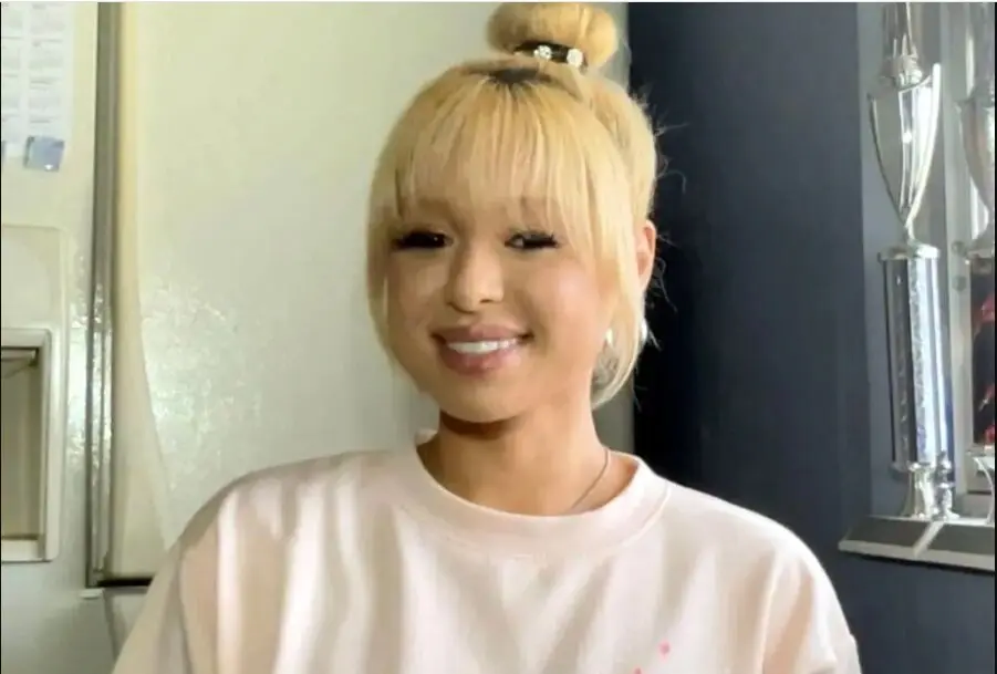 ضارب ریحانا خواننده