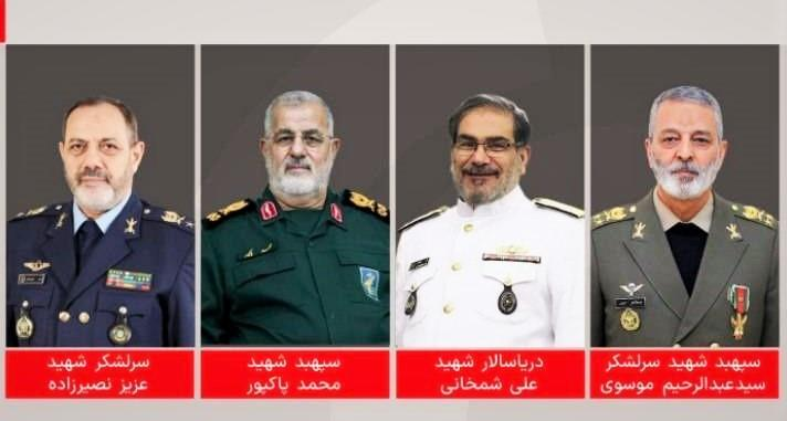 دعوت خادمین خانواده‌های شهدا برای حضور در مراسم تشییع سرداران شهید