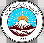 رسالت ملی بیمه ایران در صیانت از آرامش اقتصادی جامعه