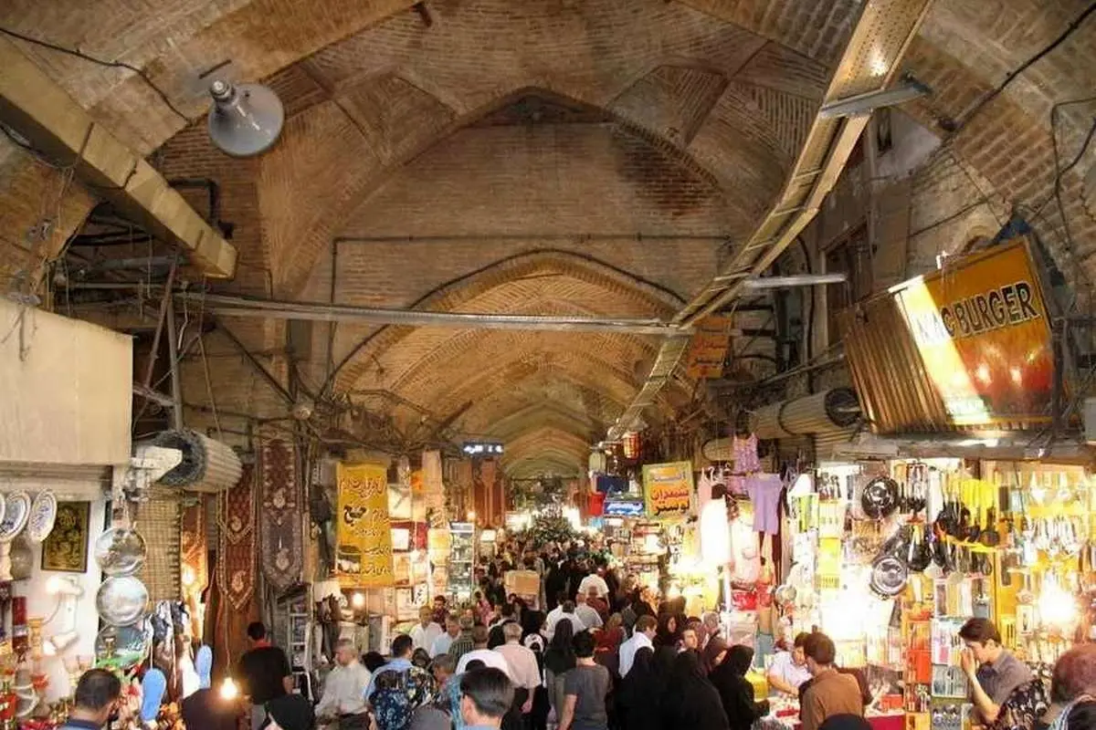 بازار بزرگ تهران