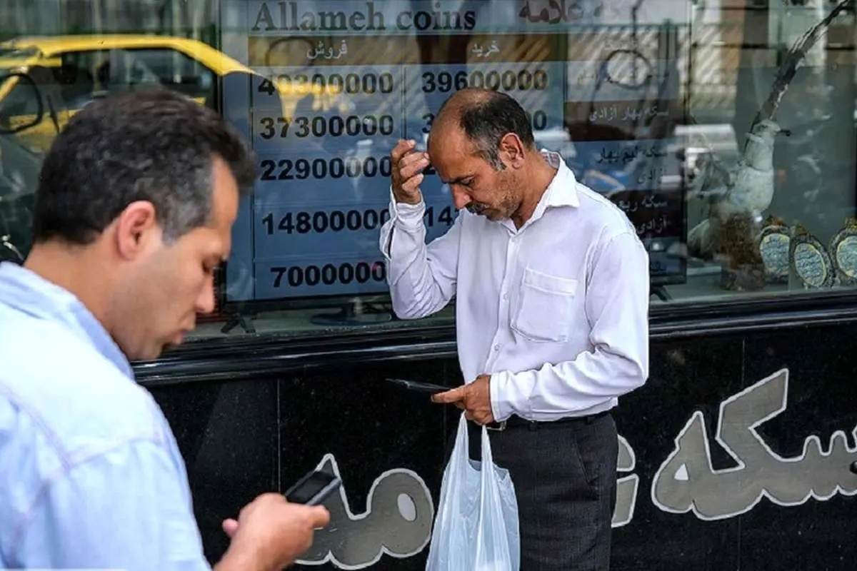 تحلیل بازار طلا