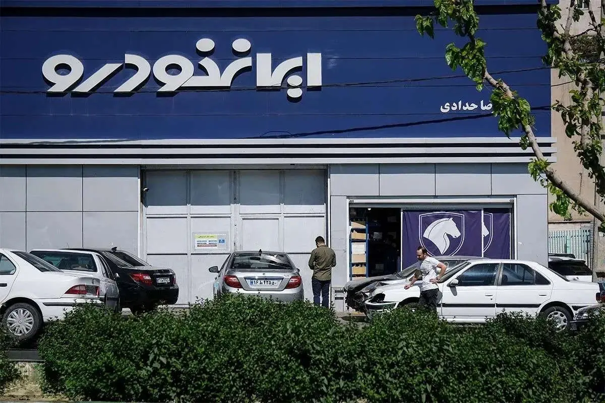آغاز مرحله تکمیلی فروش اینترنتی ایران‌خودرو از روز یکشنبه