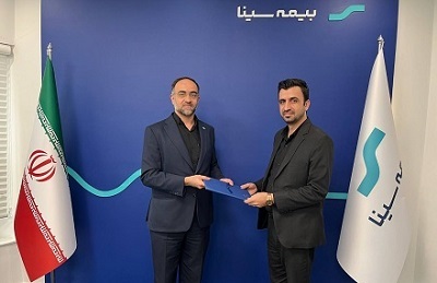 اسد اسدی مدیرعامل بیمه سینا شد