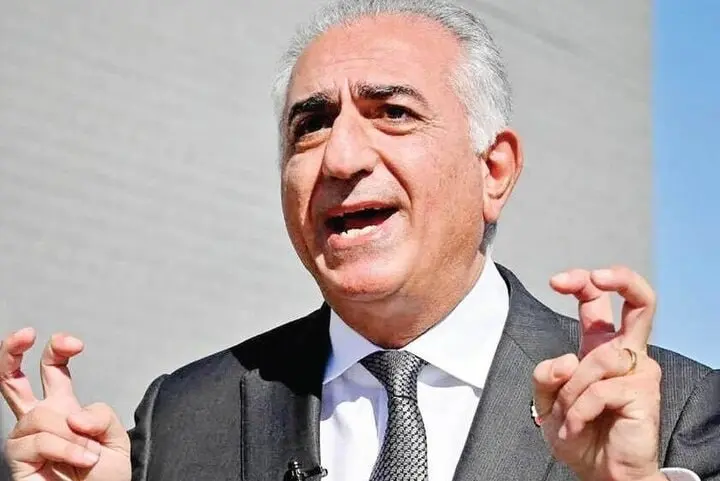 شاهزاده رضا پهلوی