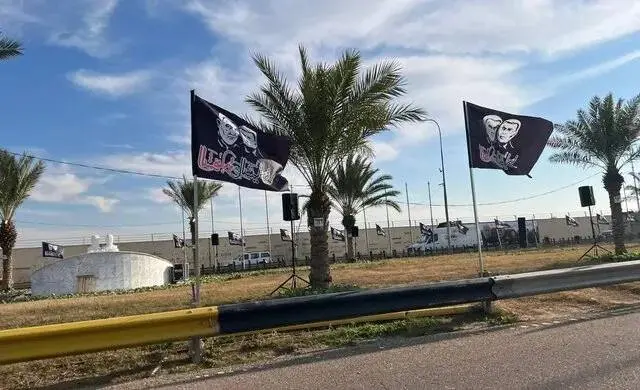 فرودگاه بین المللی بغداد