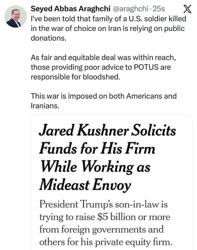 توییت عراقچی