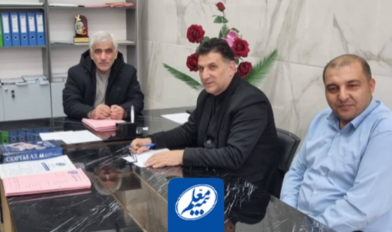 بازدید مدیران ارشد بیمه معلم از کیفیت عملکرد شعب استان آذربایجان غربی