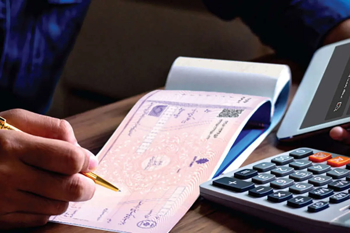 تکلیف چک های برگشتی در زمان جنگ چیست؟