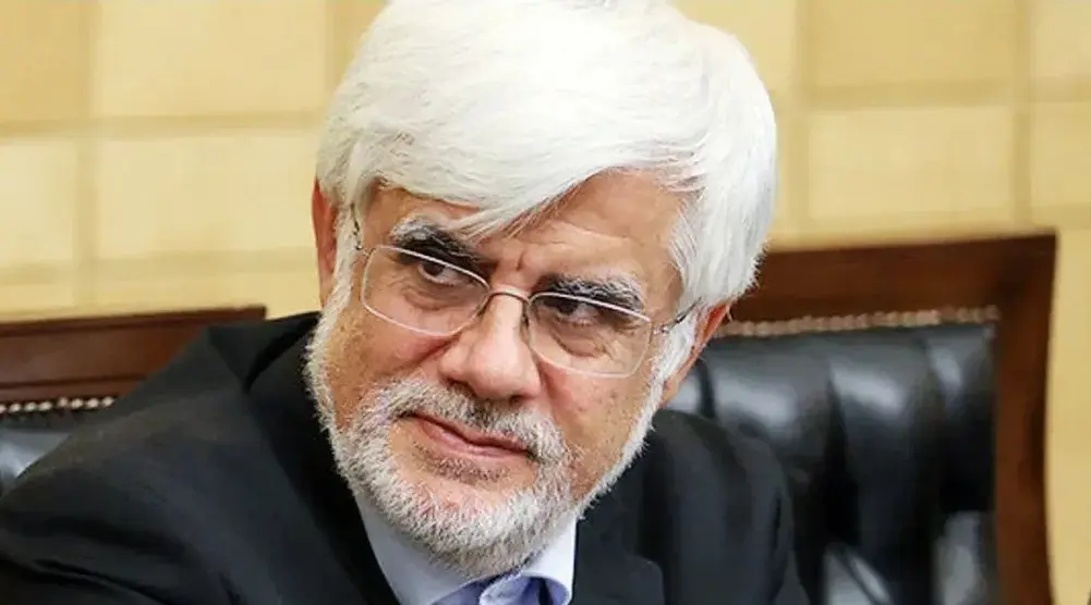 عارف معاون اول رئیس جمهور