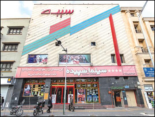 فروش سینمای ایران