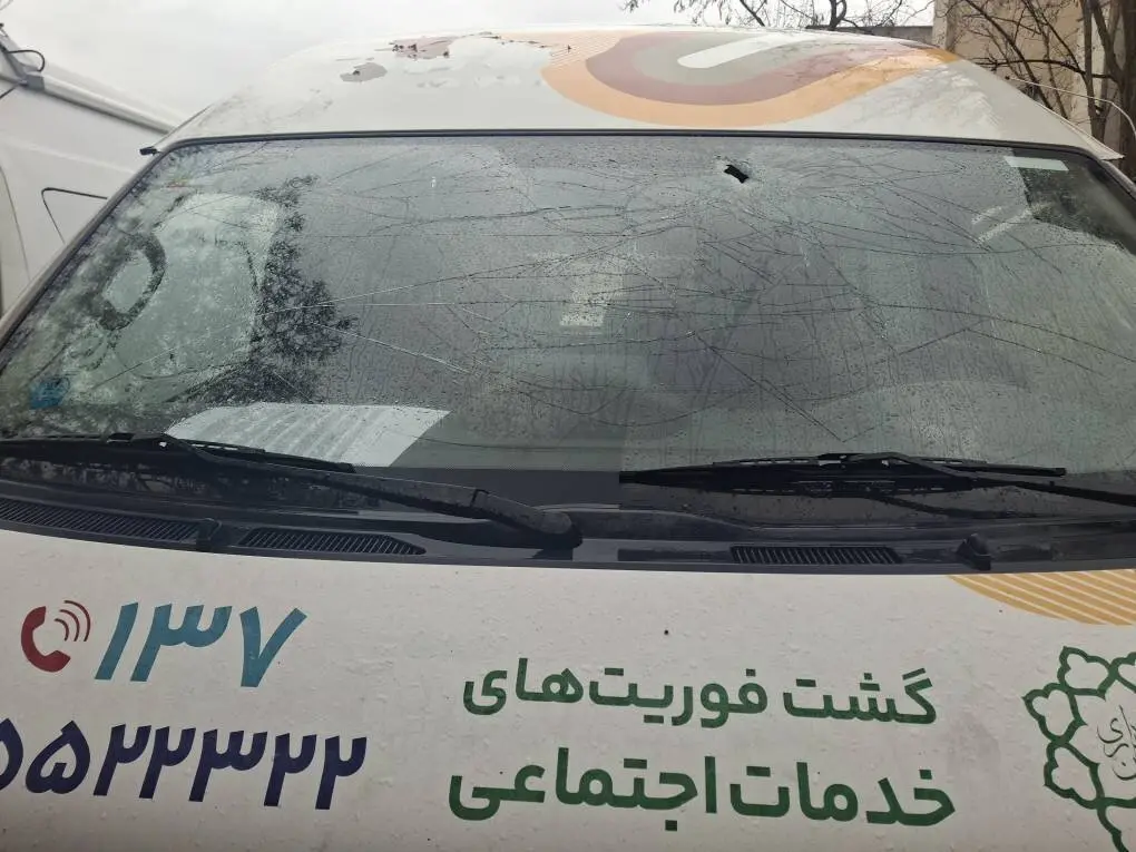 گشت فوریت‌های اجتماعی