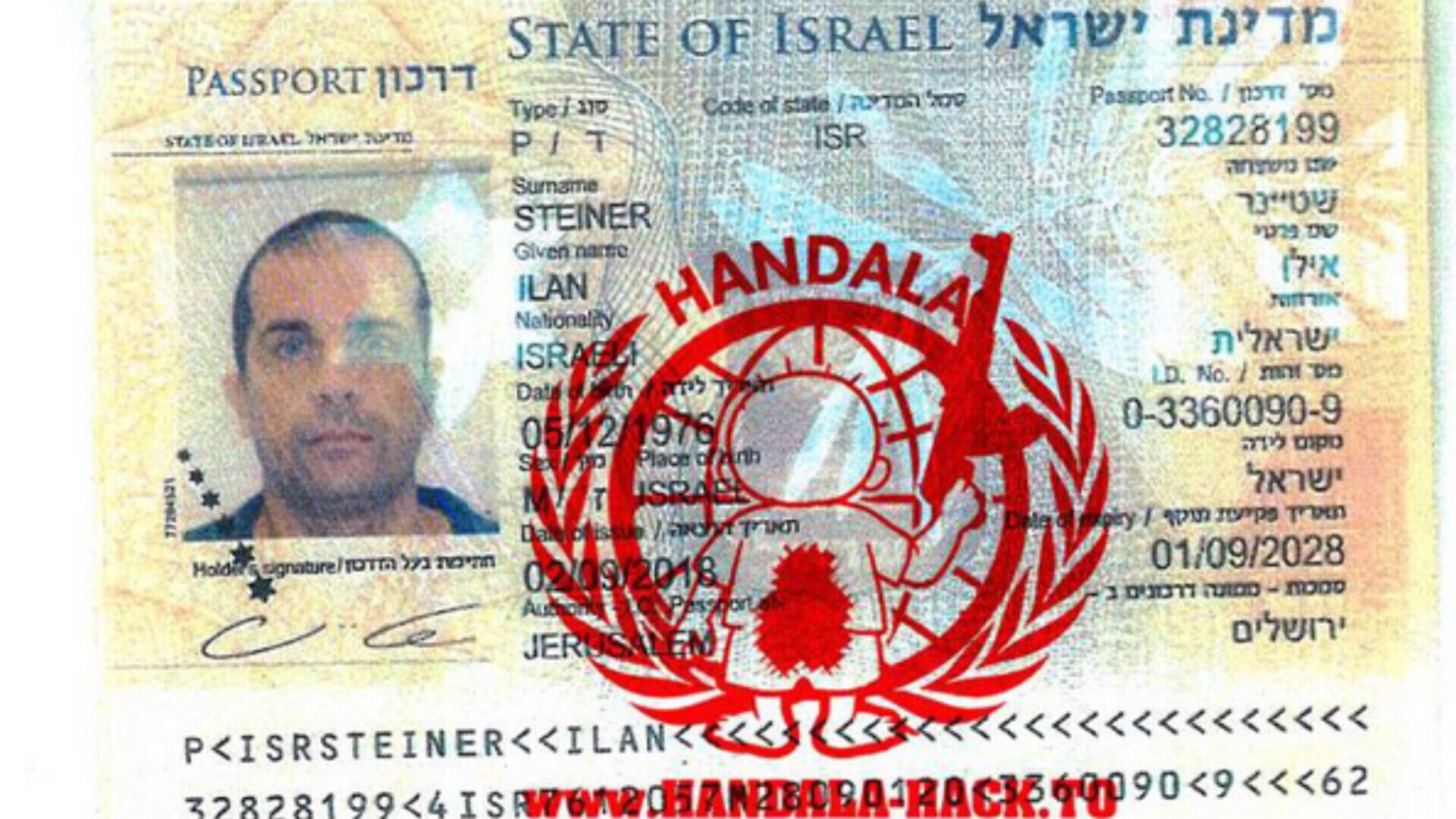 افشاگری گروه سایبری حنظله درباره یک چهره کلیدی