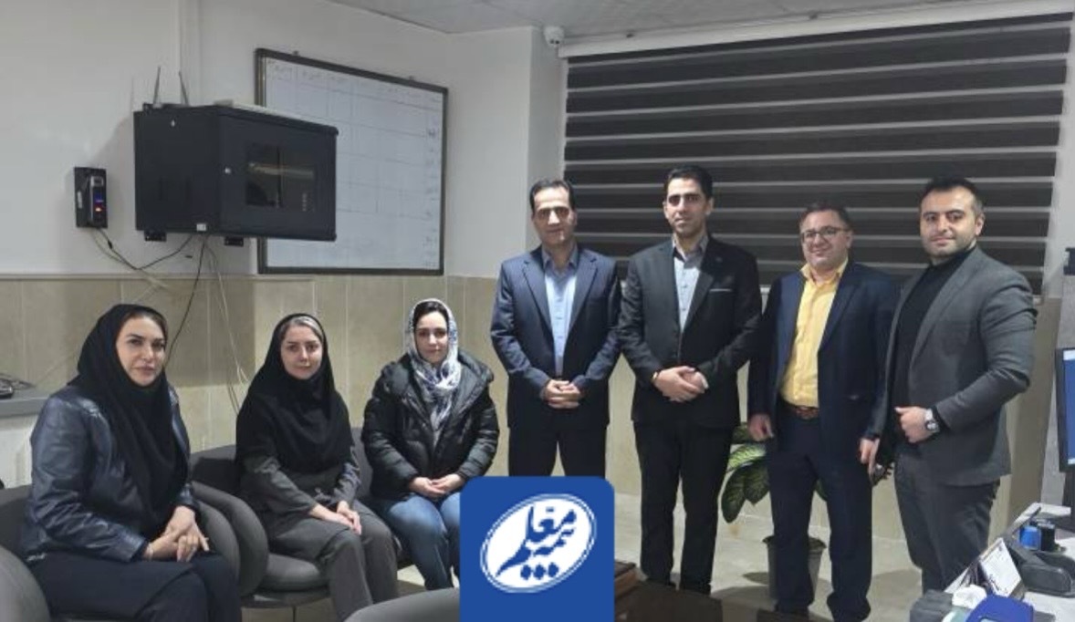 ارزیابی عملکرد شعب استان مازندران بیمه معلم توسط معاون فنی بیمه‌های زندگی