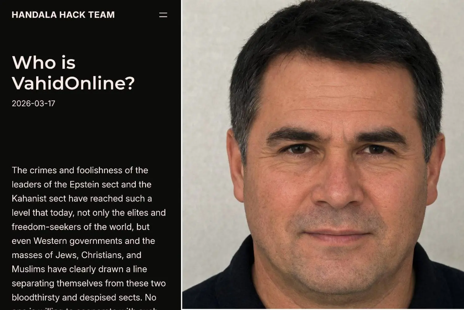 حمله هکر‌ی به مقر وحیدآنلاین