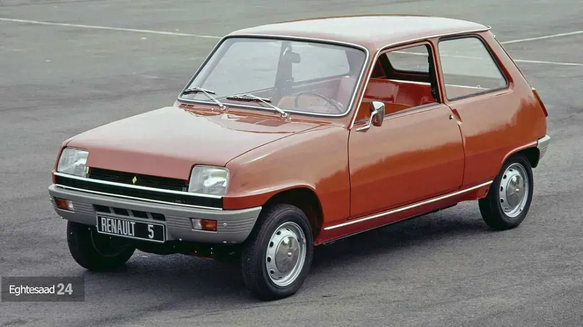 هوندا سیویک سال ۱۹۷۲