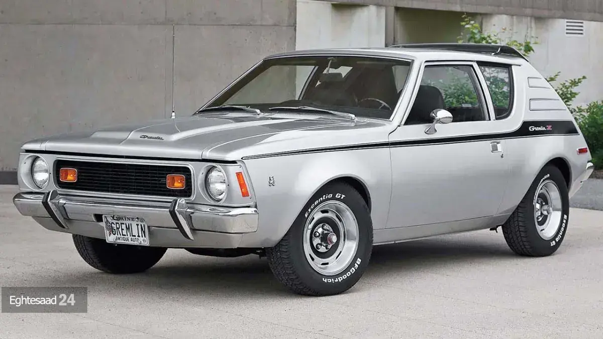 AMC گرملین سال ۱۹۷۰