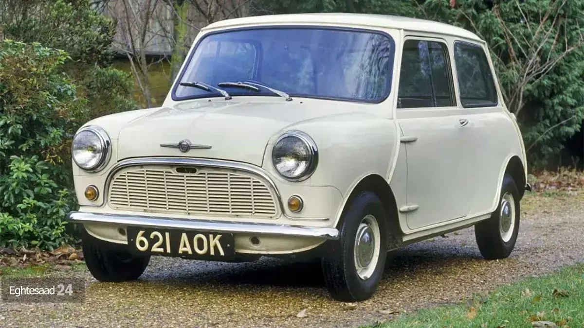 مینی ماینر سال ۱۹۵۹