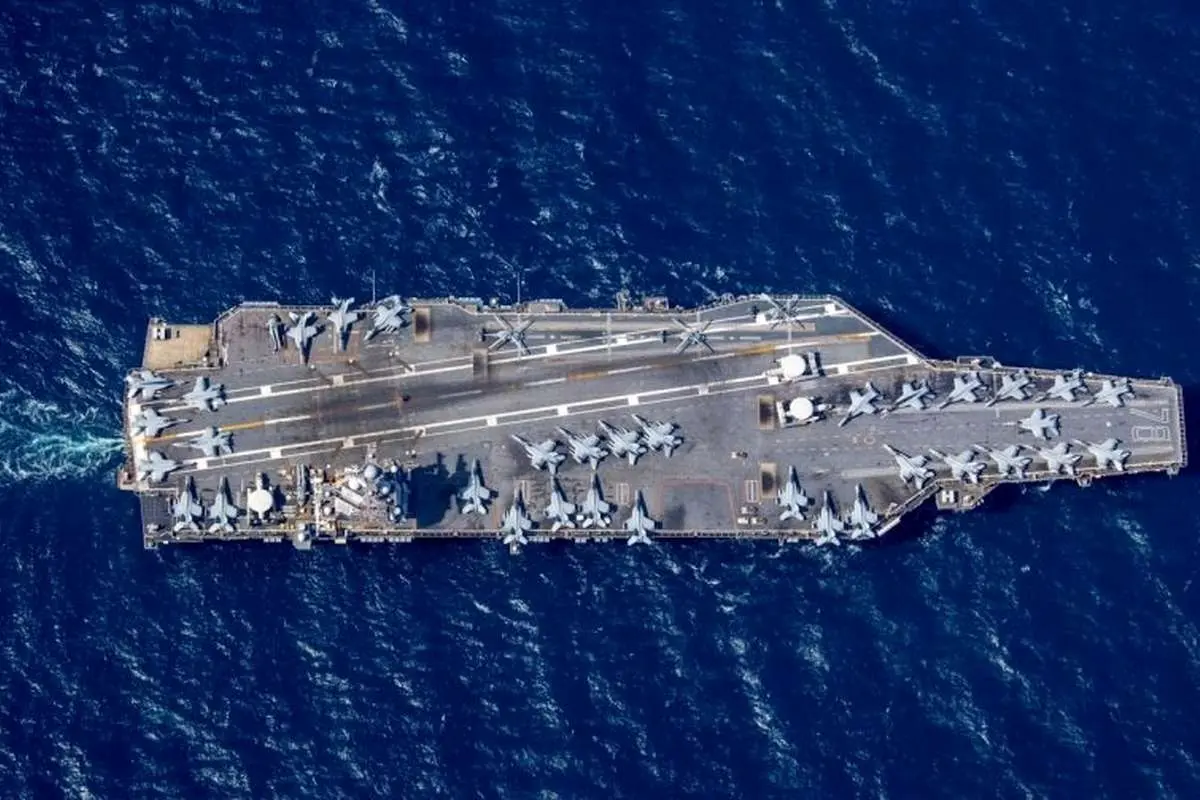 ناو جرالد فورد عقب‌نشینی کرد؟