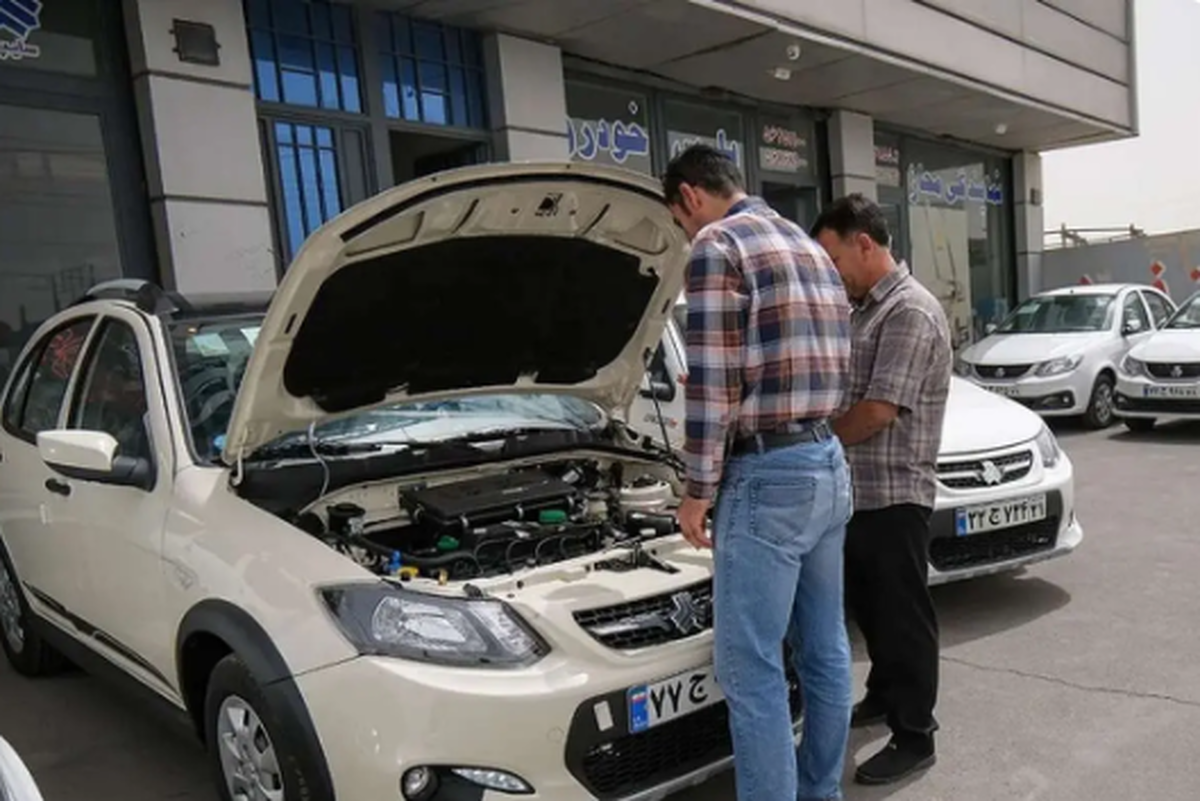 ساعت کاری مراکز معاینه فنی