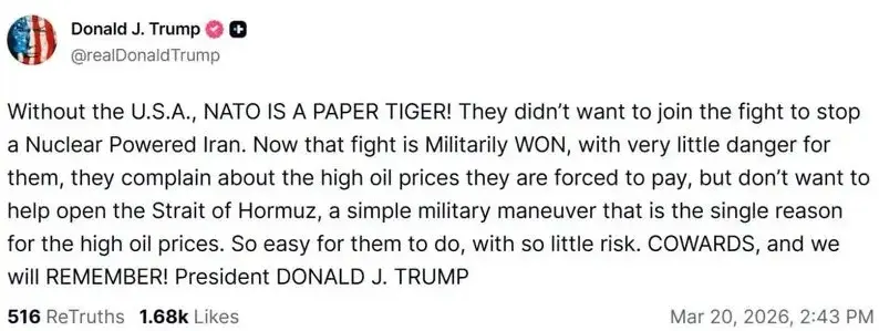 توییت ترامپ درباره ناتو