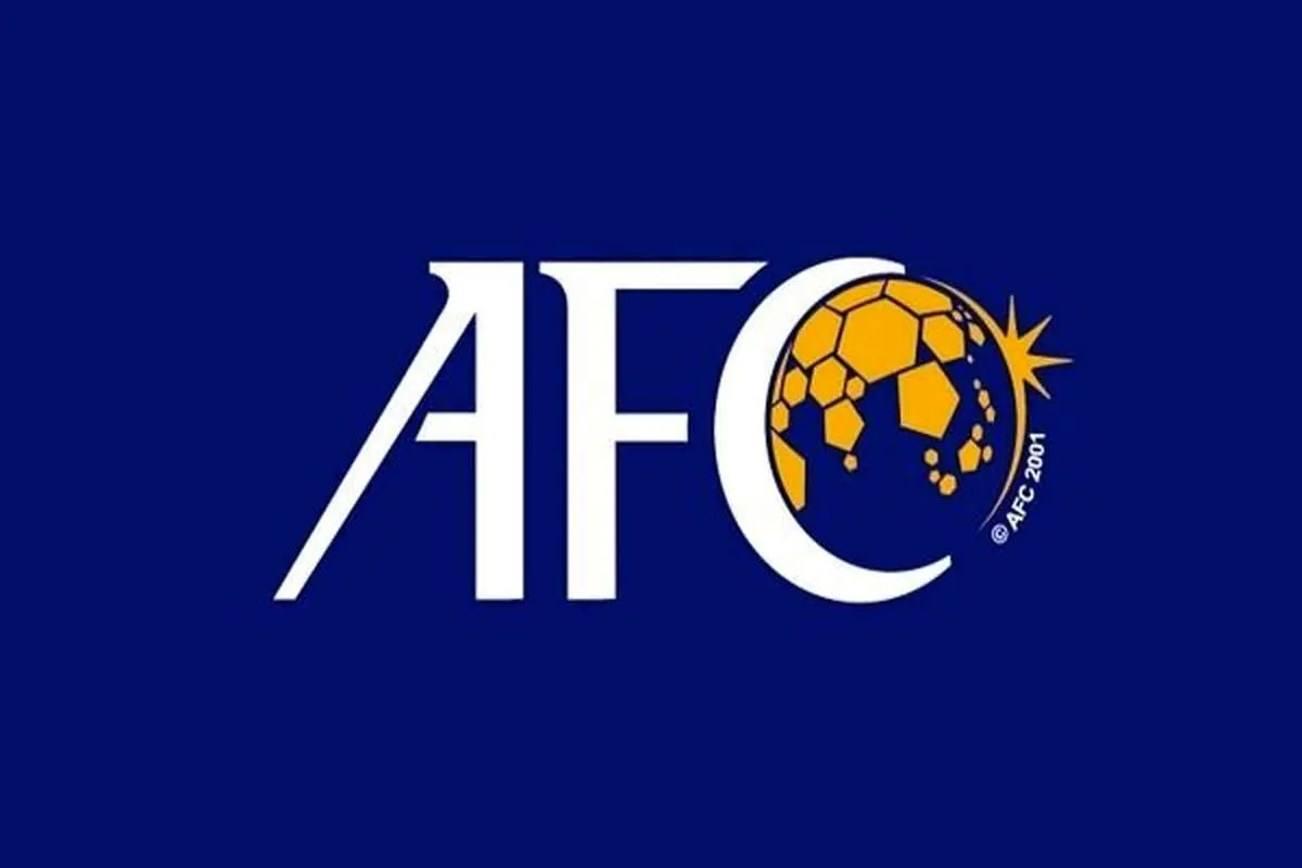 تبریک نوروزی AFC