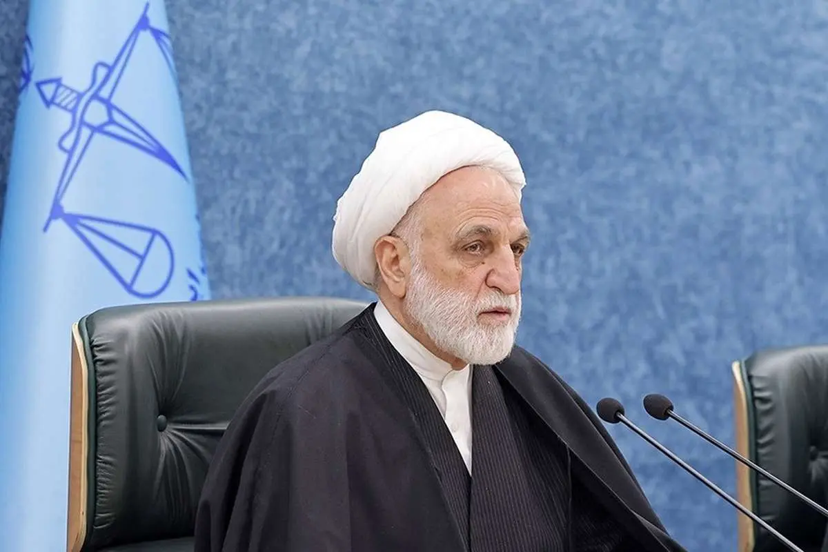 پیام نوروزی رئیس قوه قضاییه