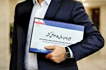 کمک به عتبات از جیب مردم؟