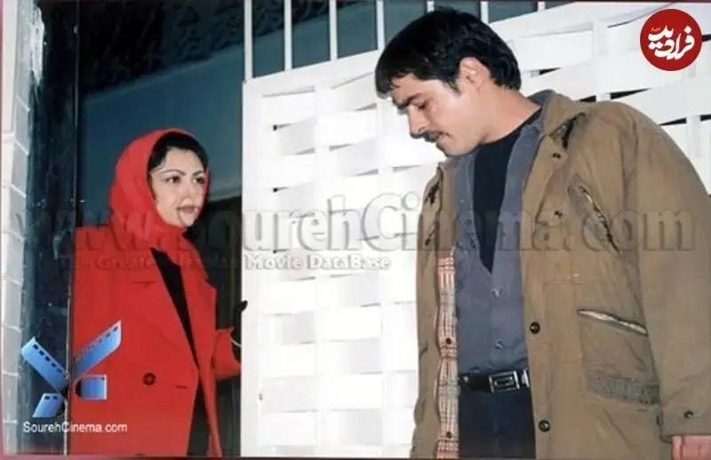 شقایق فراهانی و شهاب حسینی