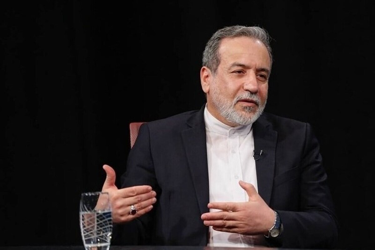 عراقچی عراقچی