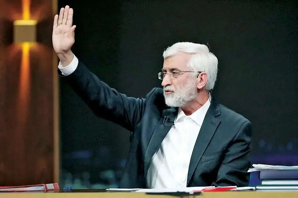 هزینه های سعید جلیلی