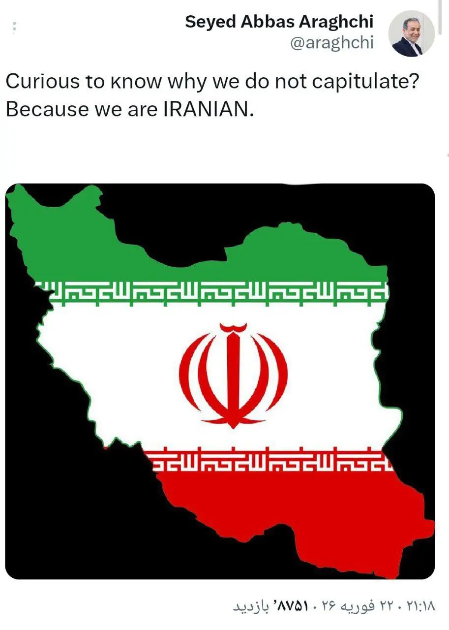 توییت عراقچی به کنجکاوی ترامپ