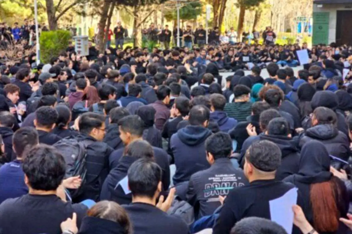 اعتراض دانشجویان