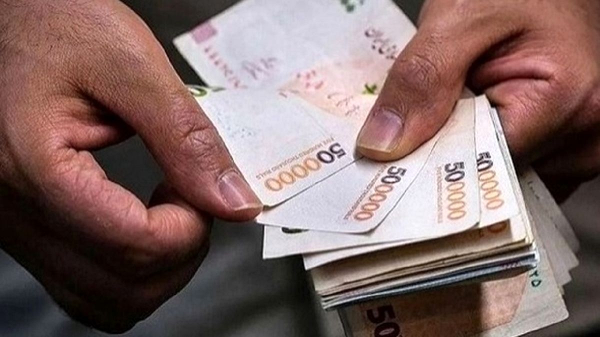 یارانه نقدی