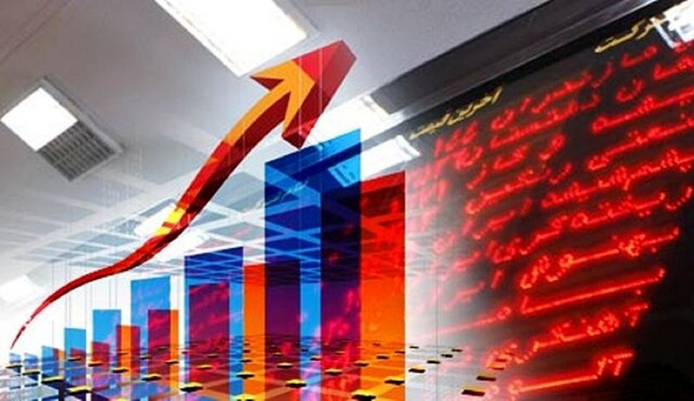 بازار بورس تهران بازار بورس تهران