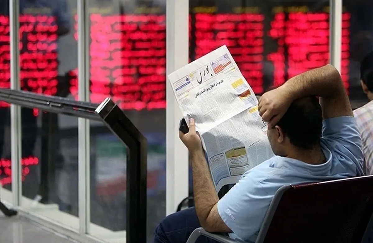 ریزش بازار بورس