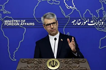 فیلم/ احتمال حضور گروسی در دور سوم مذاکرات