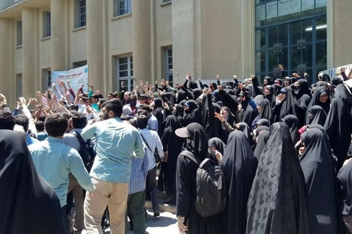 تجمع دانشجویان دانشگاه تهران