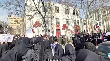 فیلم/ تجمع اعتراضی در دانشگاه الزهرا تهران